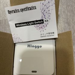 Wireless On Off Switch 