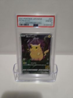 Pokemon Card - Graded 10 PSA Pikachu 25th Anniversary