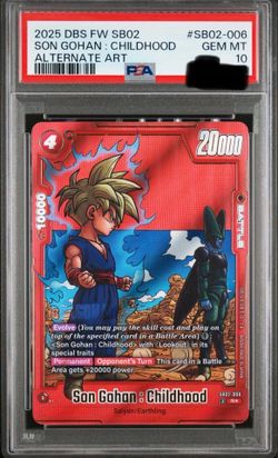 2025 Dragon Ball Son Gohan : Childhood #SB02-006 Red Manga Alt Art PSA 10