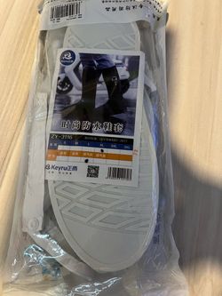 Waterproof Rain Shoe Covers XL – New