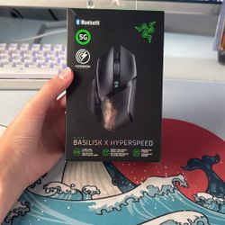 basilsk x hyperspeed wireless mouse