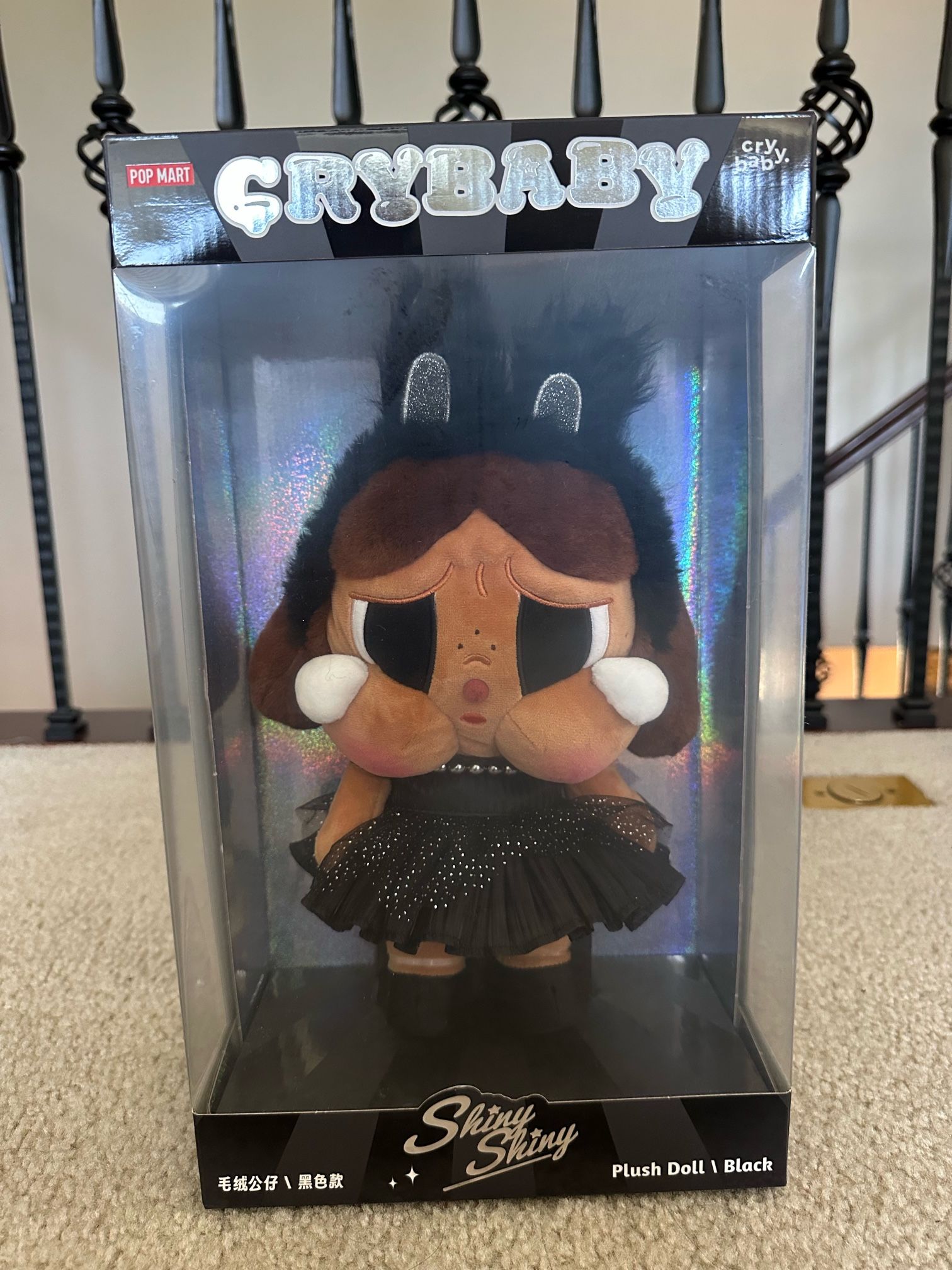 CRYBABY SHINY SHINY SERIES - Black Plush Doll