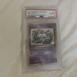 pokemon mew 051 psa 10
