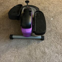 under desk elliptical 