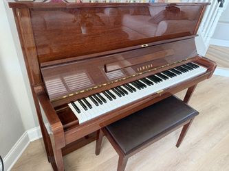 Yamaha U1AR Upright Piano with Bench