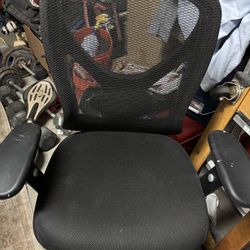 Office chair
