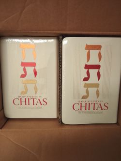 Daily Studies in Chitas - Hebrew / English Edition