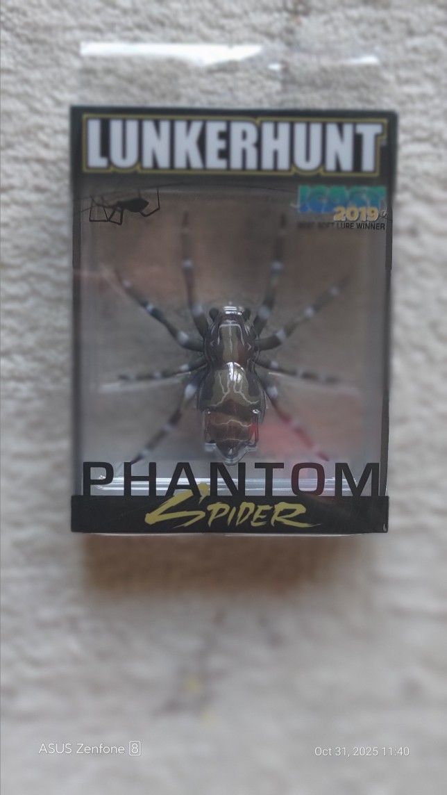 LUNKERHUNT PHANTOM SPIDER - $5