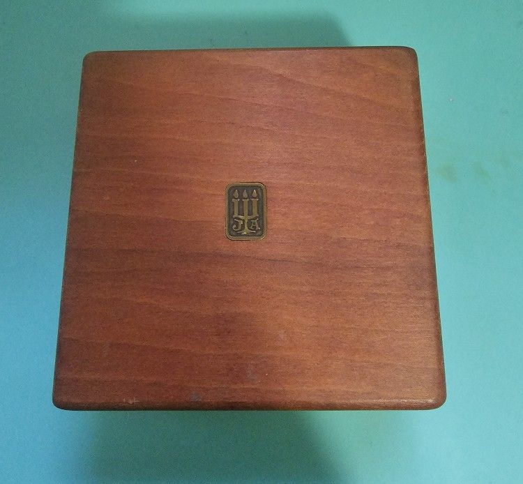 James Avery Wooden Box