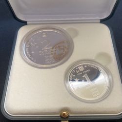 1999 Stars Over Holy Land Silver Coin Set