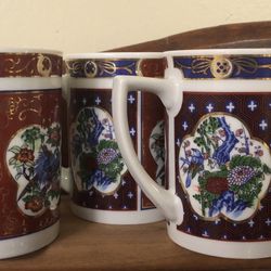 4 Asian Oriental Style Coffee Mugs Gold Accent