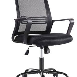 Black Office Chair 