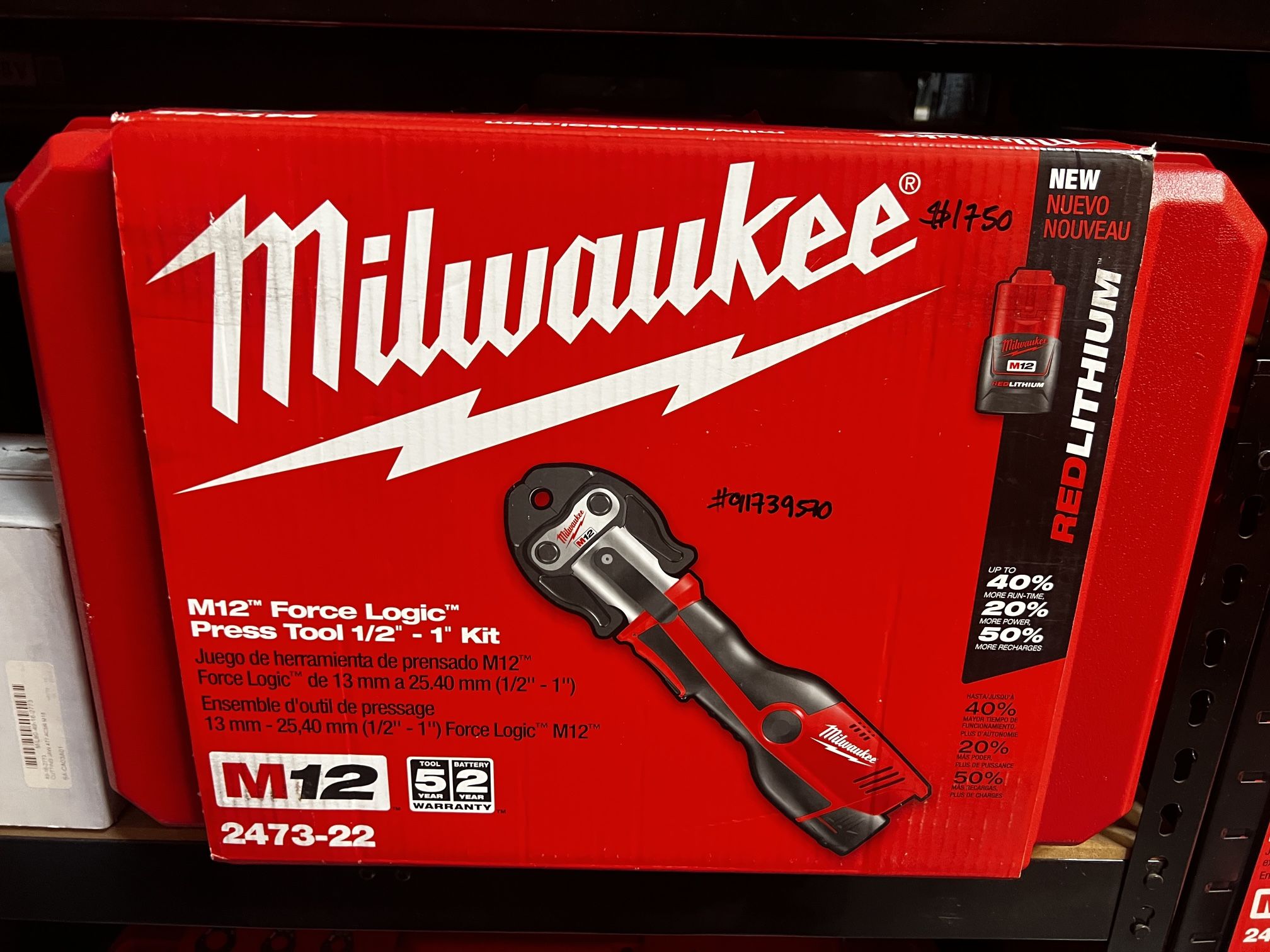 Milwaukee M12 Force Logic Press Tool 1/2” - “1 Kit