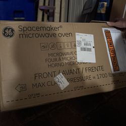 spacemake microwave oven