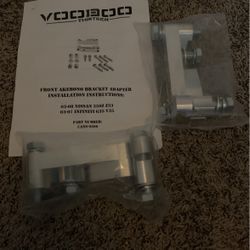 Brimbo Break Adapters 