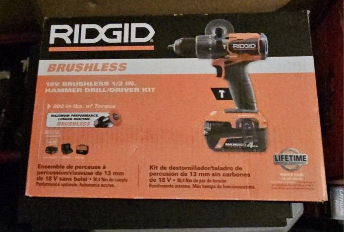 RIGID HAMMER DRILL 