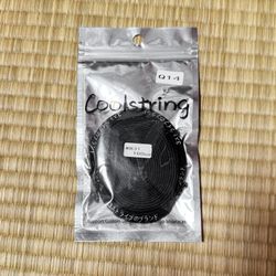 Y3 100cm Yohji Yamamoto Adidas Replacement Shoe Laces Japanese Japan 