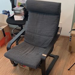 IKEA Armchair With Cushion