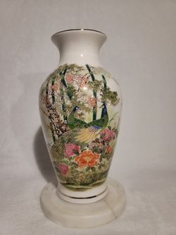 Flower Vase