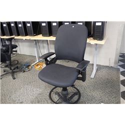 Steelcase leap stool