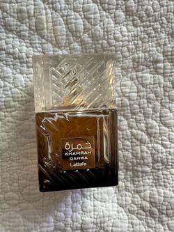 LATAFFA KHAMRAH QAHWA