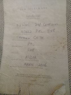 80% wool beige area rug