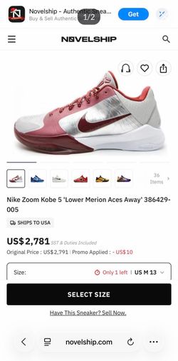 Nike Zoom Kobe 5 'Lower Merion Aces Away' 386429-005