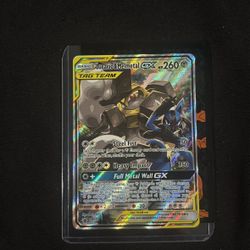 Lucario & Melmetal GX Promo