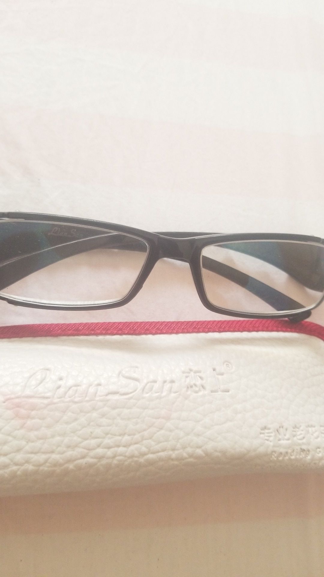 Lian san glasses