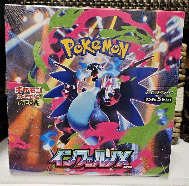 Inferno X Sealed Booster Box  Pokémon Japanese EX Mega