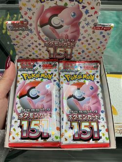 151 Single packs Pokemon