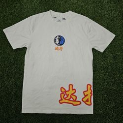 Dallas Mavericks Shirt