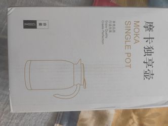 40 oz stainless steel carafe