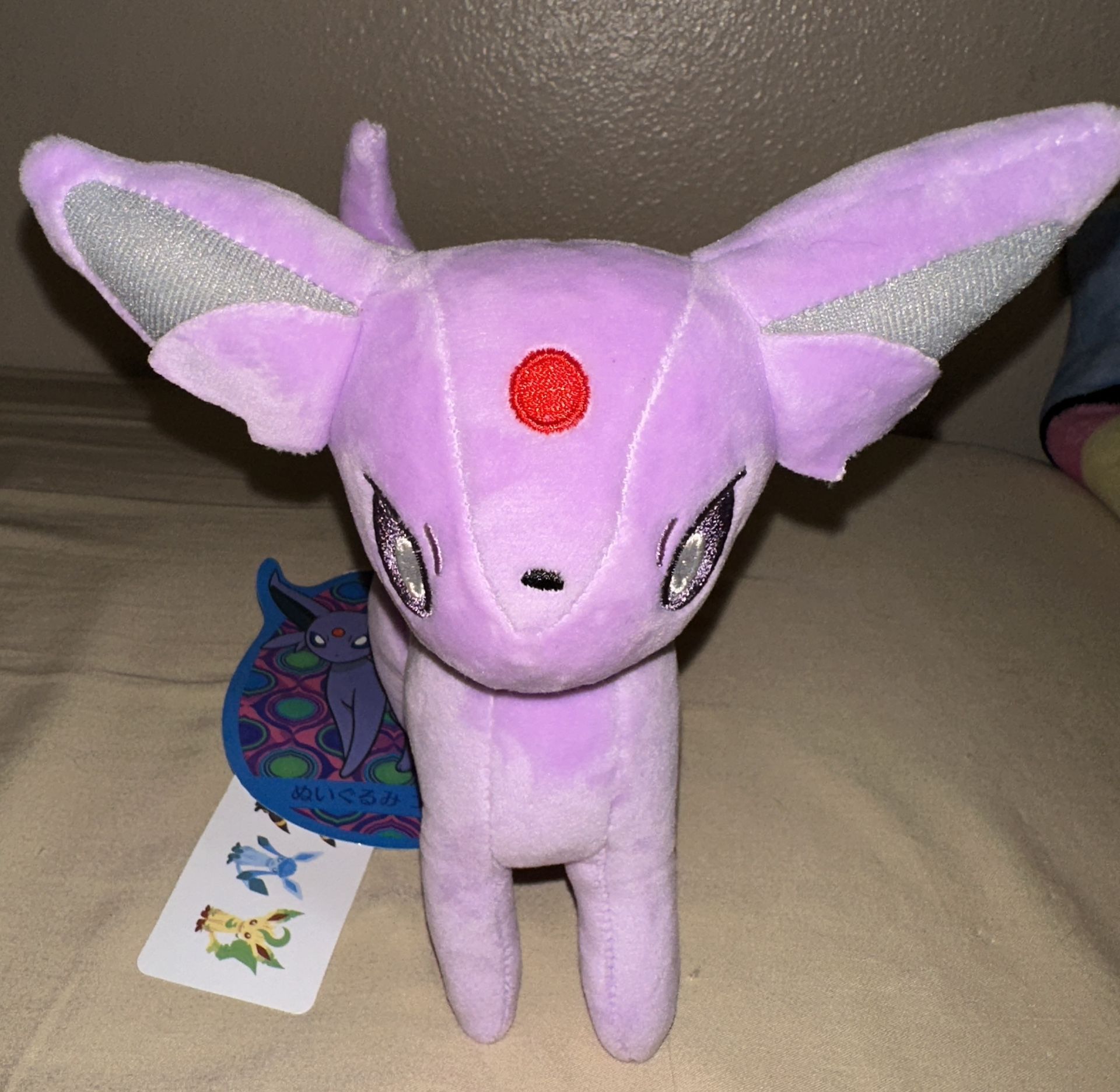 Rare NWT Pokemon Center Pokemon ESPEON Eevee Collection Plush 8” Japan Exclusive