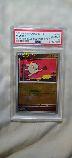 π PSA 10 Mankey Master Ball Reverse Holo (JP) π