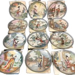 Set Of 12  Vintage Edna Hibel Mother’s Day Collectors Plates