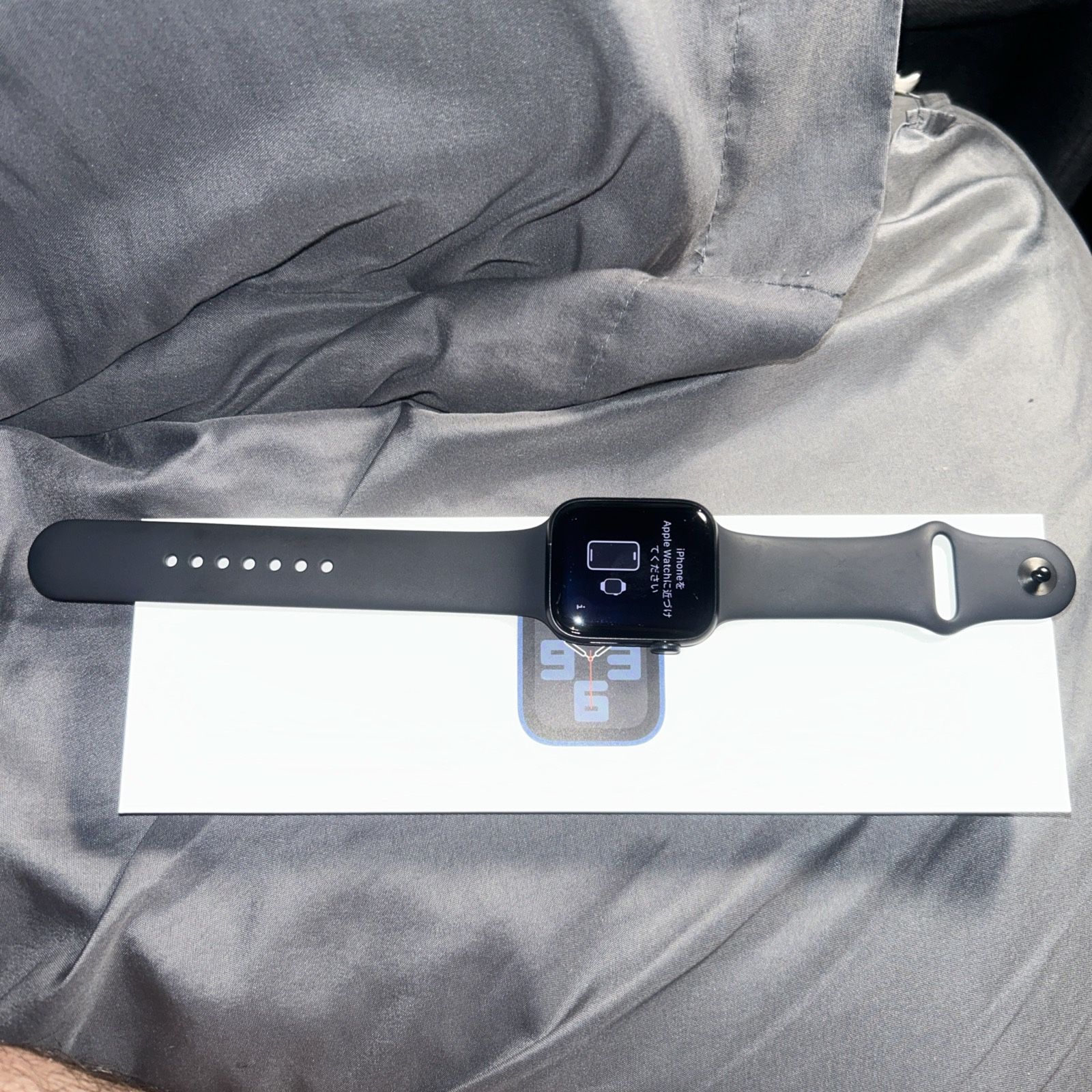Apple Watch Se 2 Gen