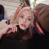 Mariah Vuich