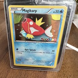 Toys R Us Magikarp