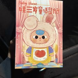 Baby Three Collectible Backpack Accessory