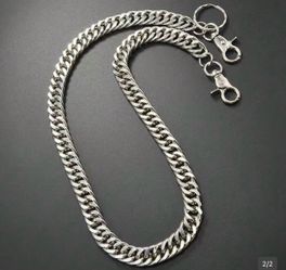 Pants chain