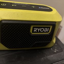 Ryobi Bundle 