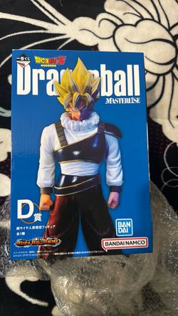 Dragon Ball Z Masterlise Super Saiyan Goku Figure