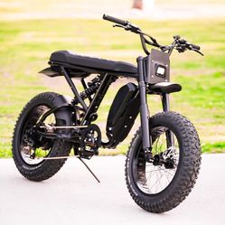 Super73 R SE Adventure 