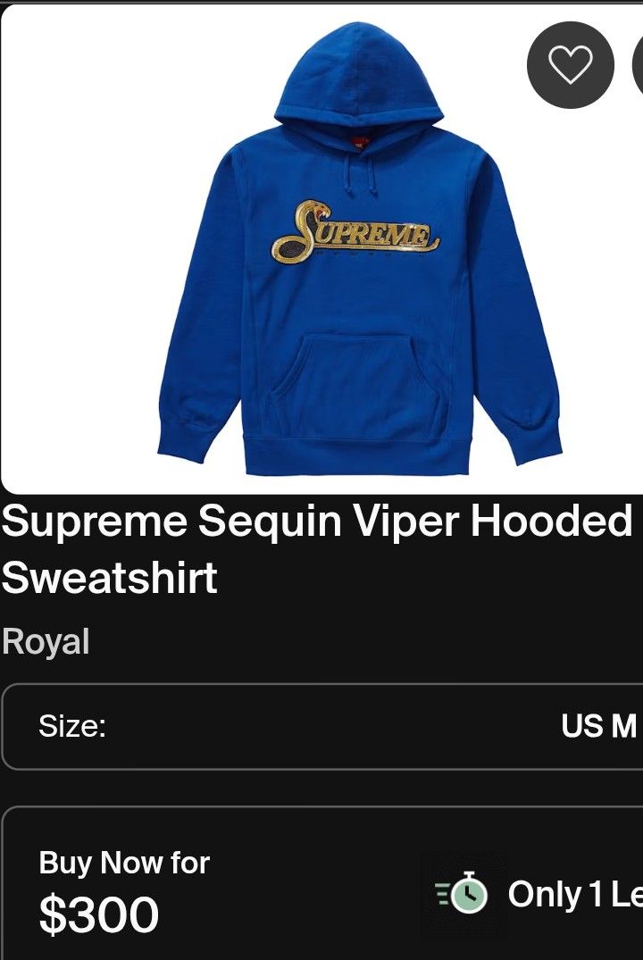 Supreme Sequin Viper Hooded Sweatshirt