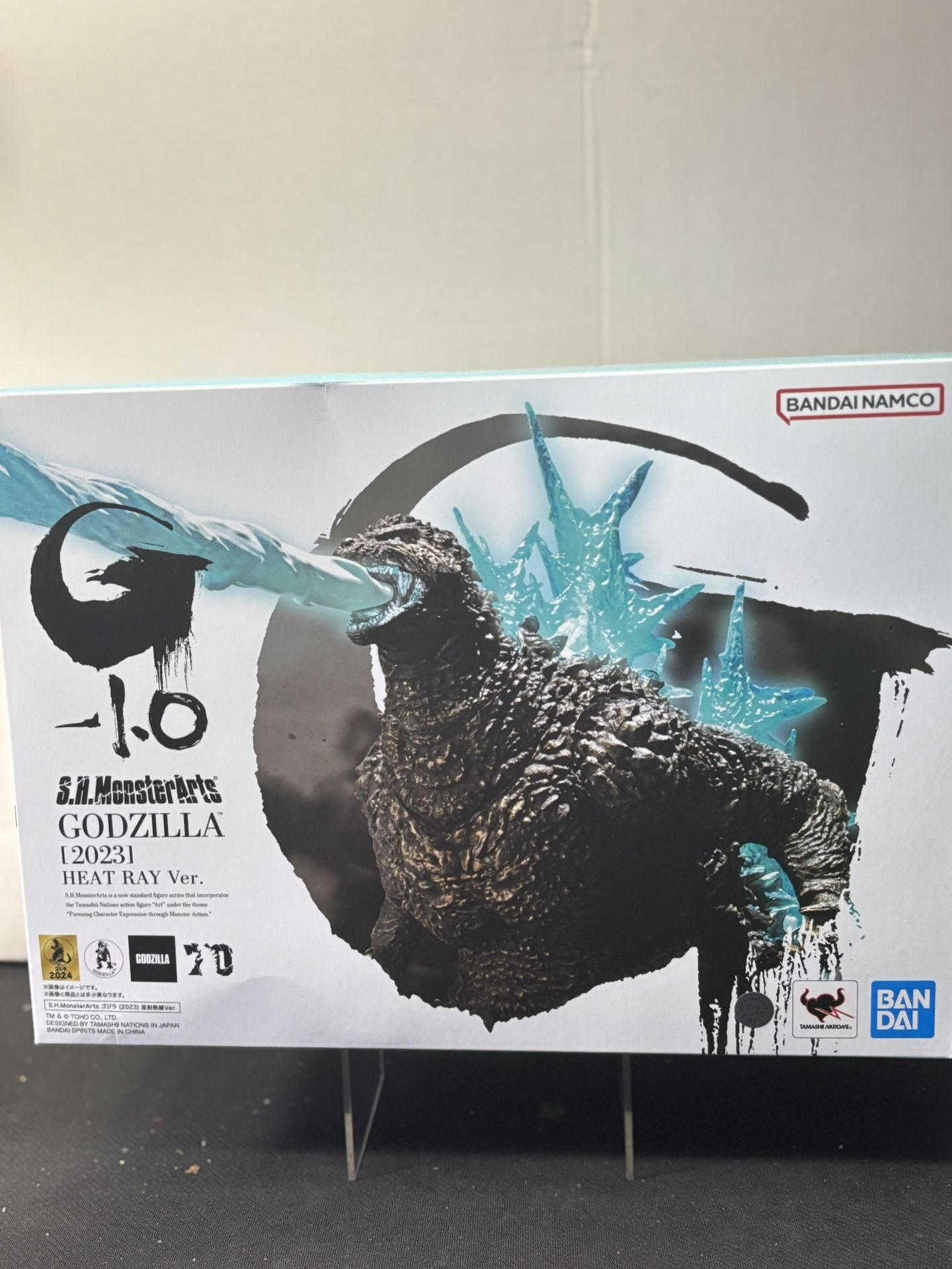 TAMASHII NATION 2024限定 S.H.MonsterArts ゴジラ (2023) 放射熱線Ver 