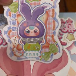 Baby Three Lily Rabbit Town V2