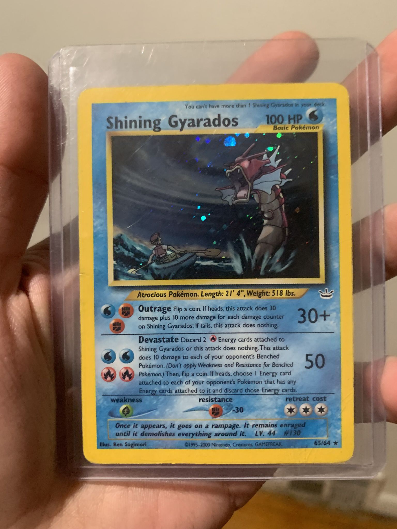 Shining Gyrados Pokemon 