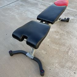 Bowflex Adjustable Weight Bench 