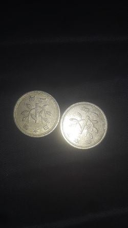 1 yuan is coins aluminium japan
